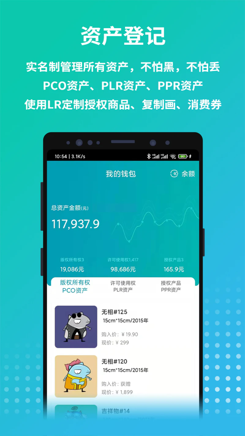 画版: 画版-打开画版，码联世界