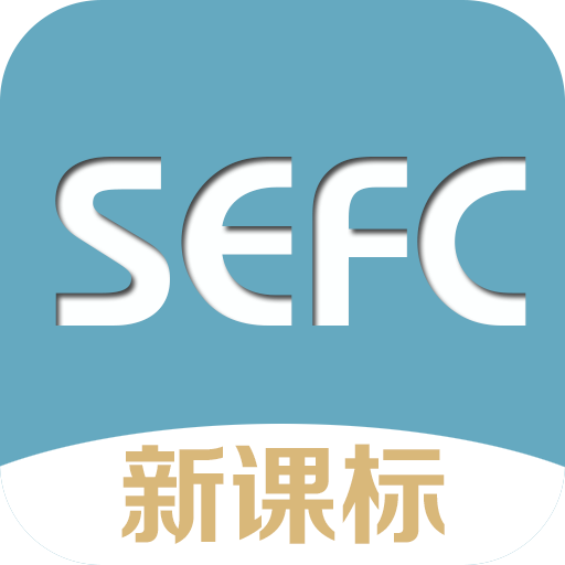 新课标高中英语助手