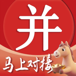 并购互联