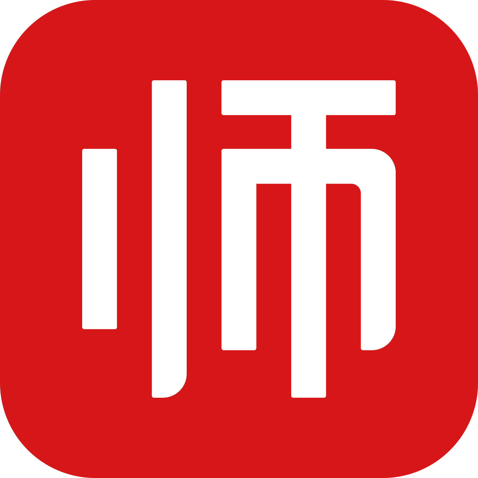 亿童幼师云