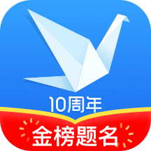 完美志愿