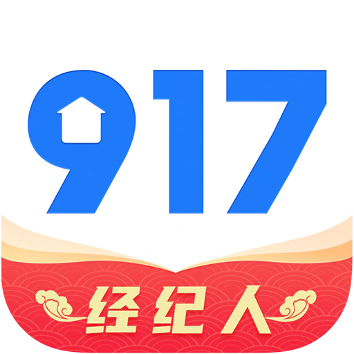 917移动经纪人
