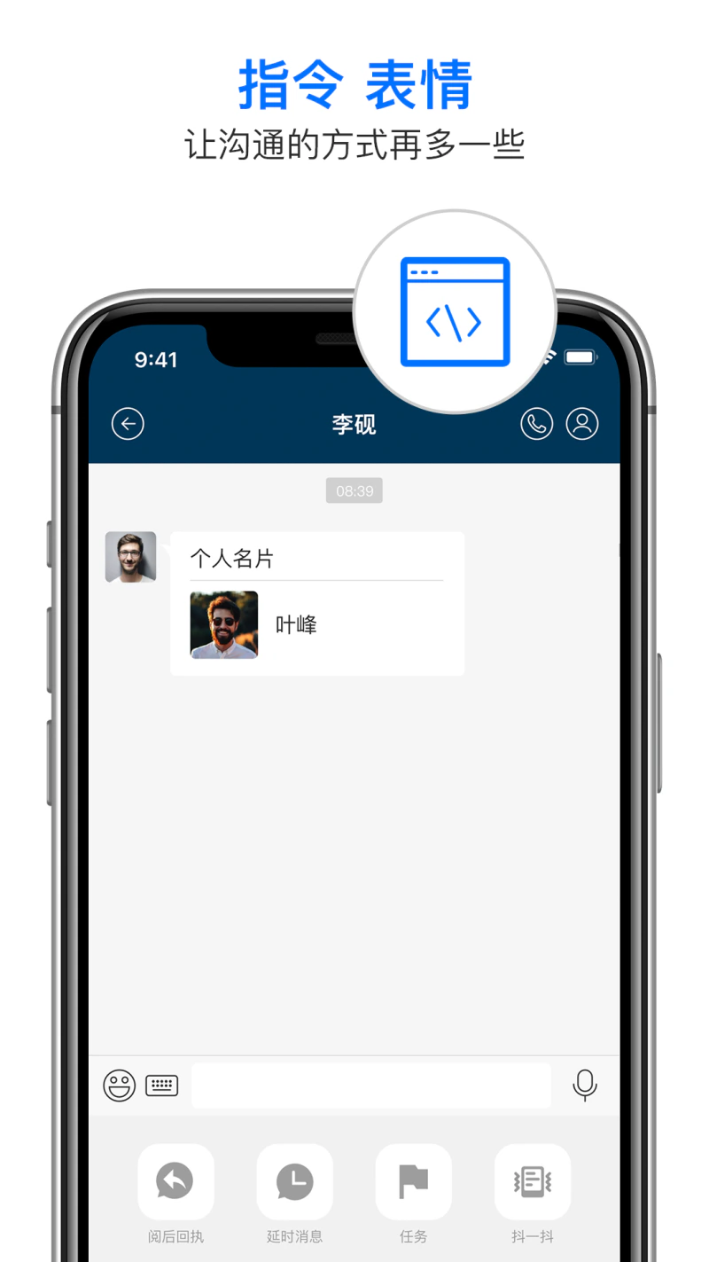 信源密信: 新一代互联网安全聚合通道