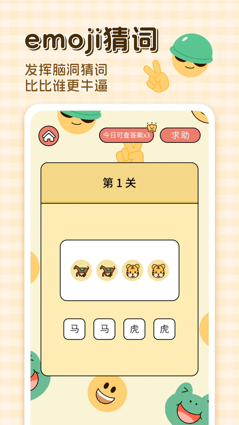 卡普喔: 与懂你的分享生活！！
