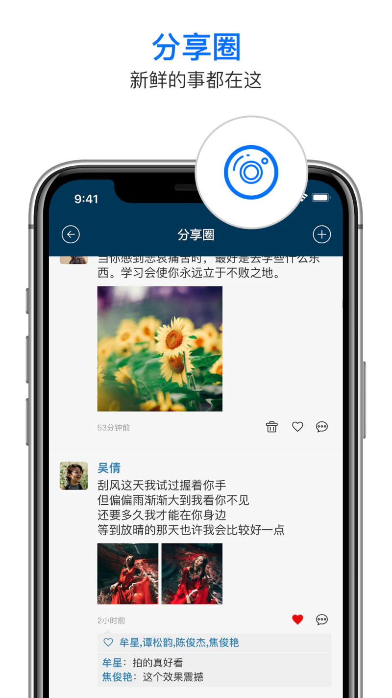 信源密信: 新一代互联网安全聚合通道