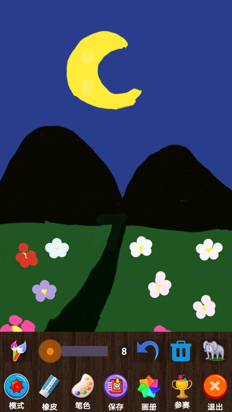 魔术画画: 绘画艺术爱好者的平台