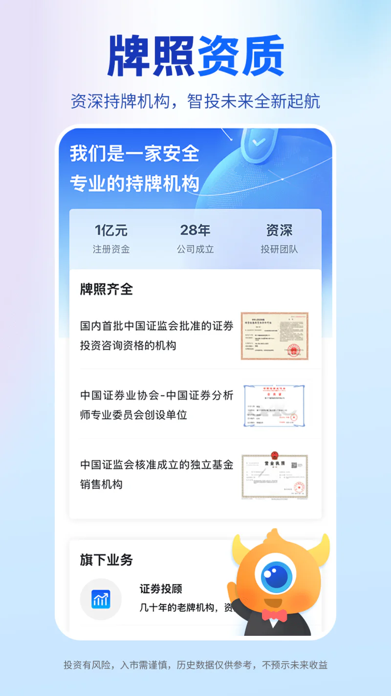 随牛AI截图