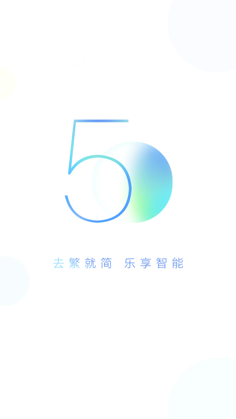 小度: 懂你的小度人工智能助手