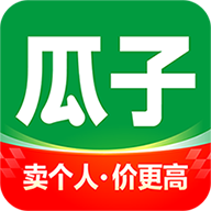 瓜子二手车