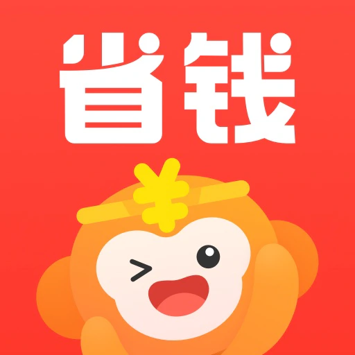 省钱快报