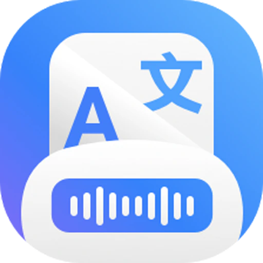 文字转语音