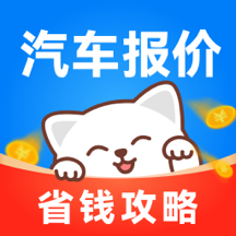 汽车星球
