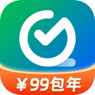 全时云会议
