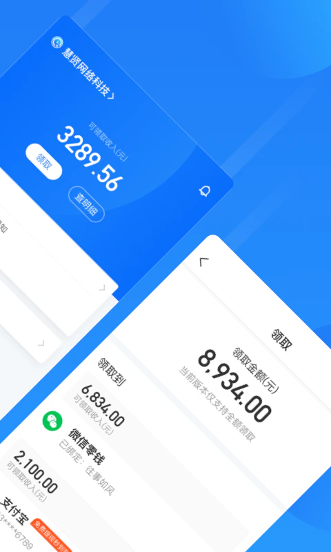 云人事: 高效内部人事绩效管理