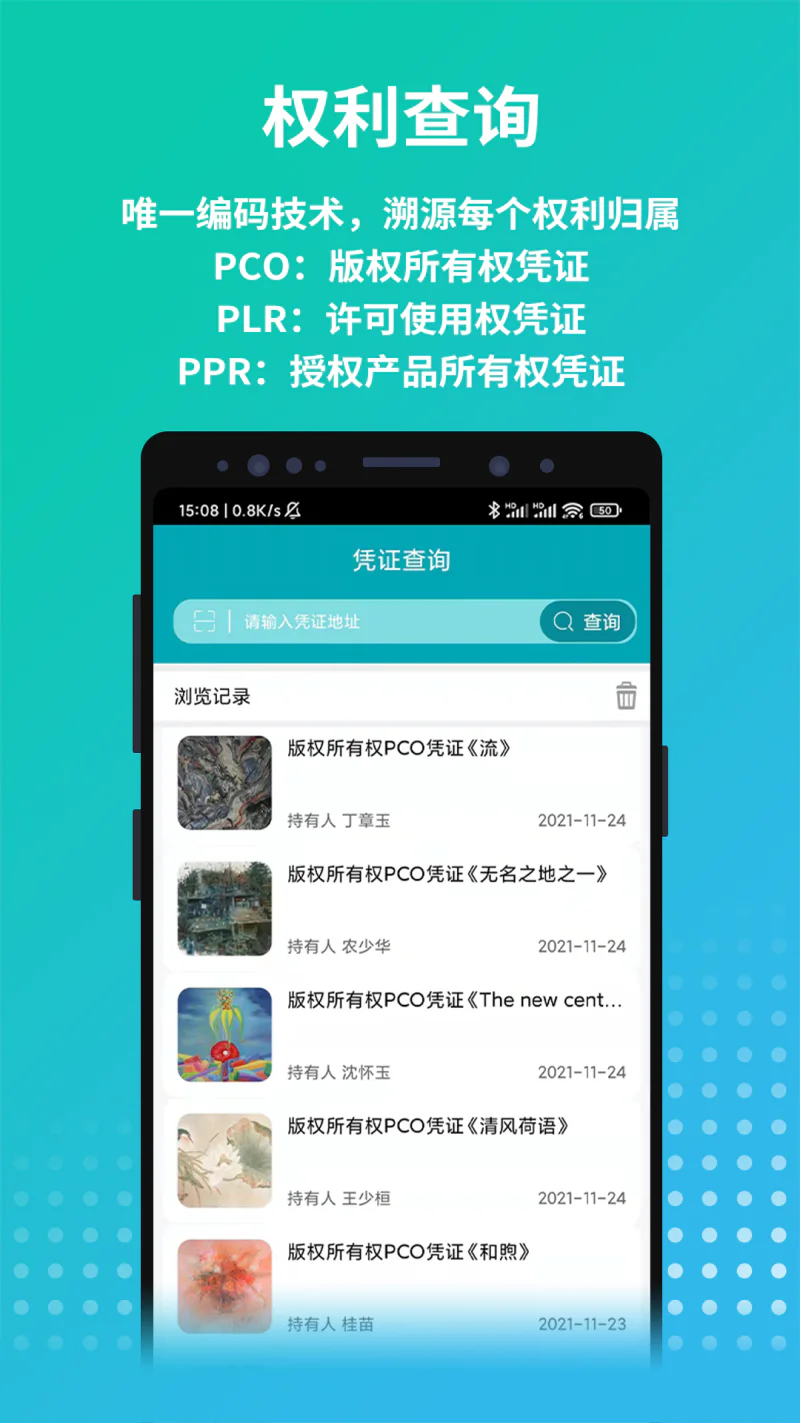 画版: 画版-打开画版，码联世界