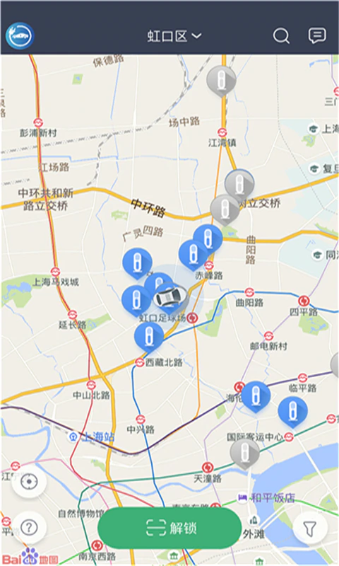 安悦充电: 查询周边充电设施，二维码扫码充电