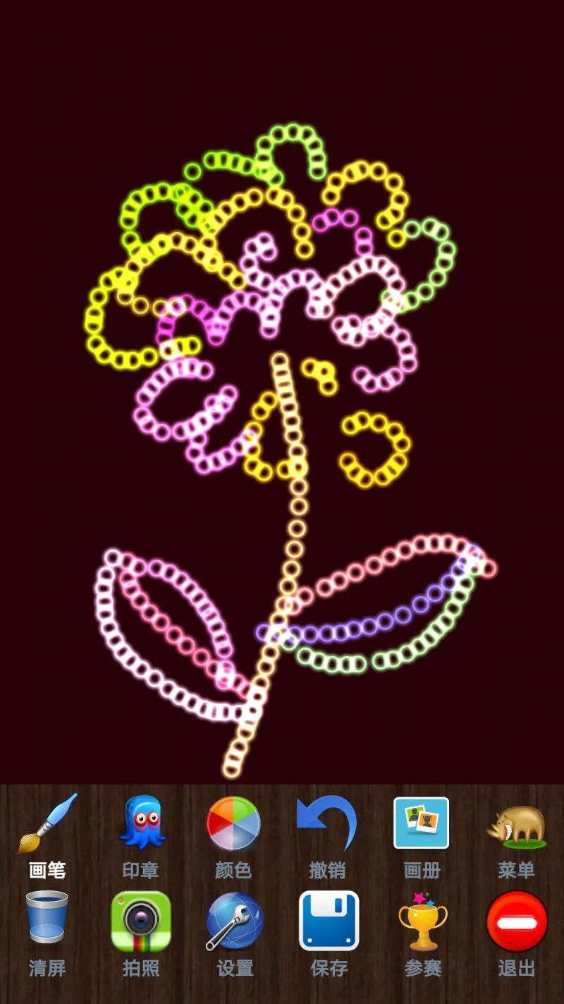 魔术画画: 绘画艺术爱好者的平台