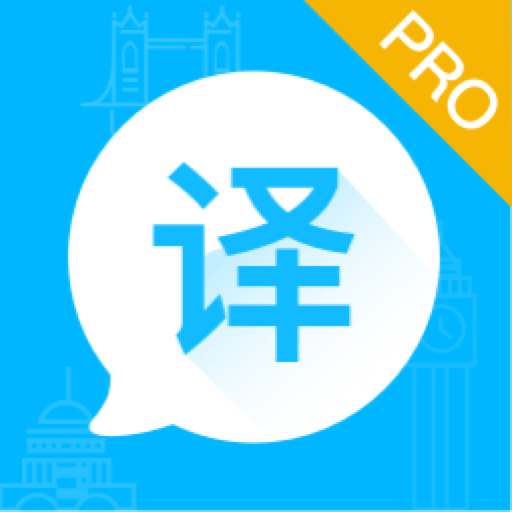 英语翻译