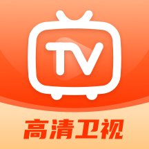 电视直播大全