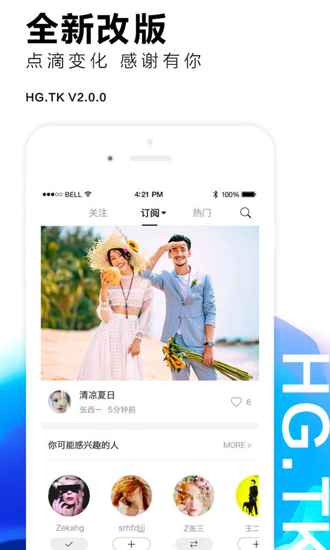 黑光图库: 人像摄影作品摄影技巧交流分享平台