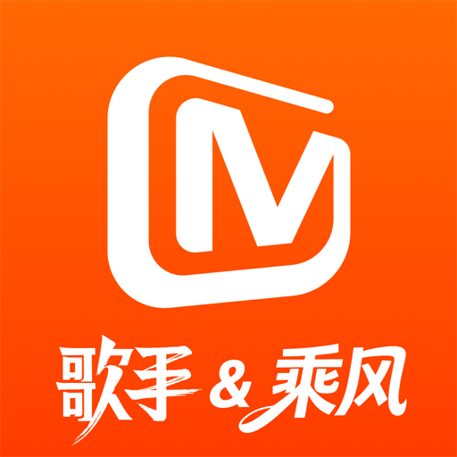 芒果TV