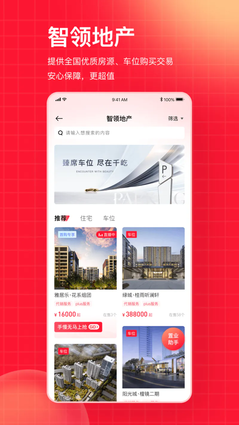 千屹: 与美好相遇