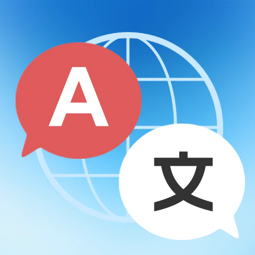 英语翻译
