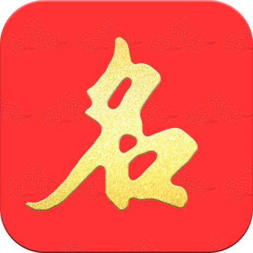 起名宝贝