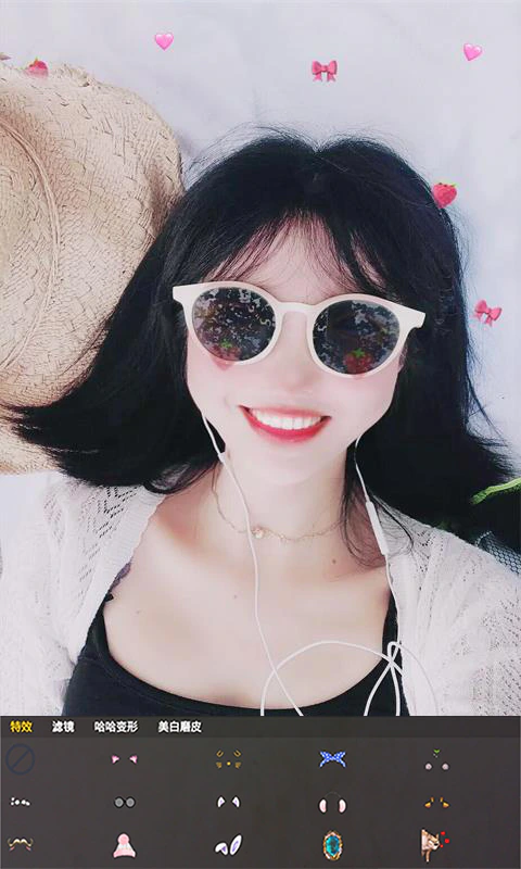 玩美修图照相机: 图片美化视频制作的小工具