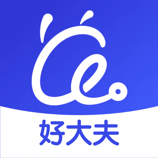 蚂蚁阿福医生版