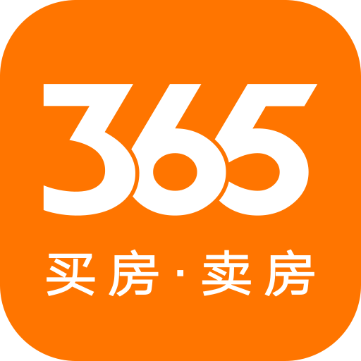 365淘房