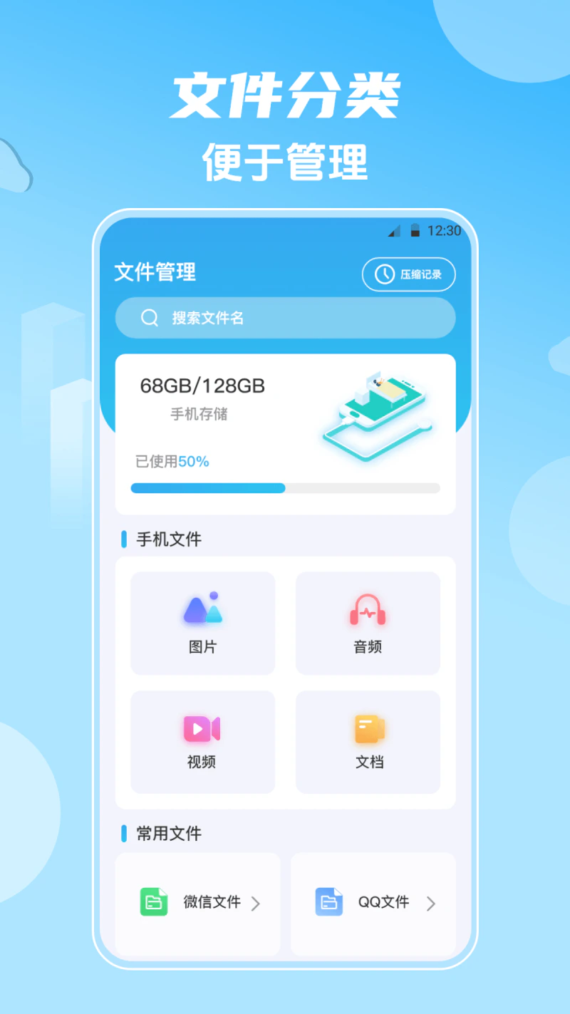影视大全HD韩剧: 一款好用的影视大全