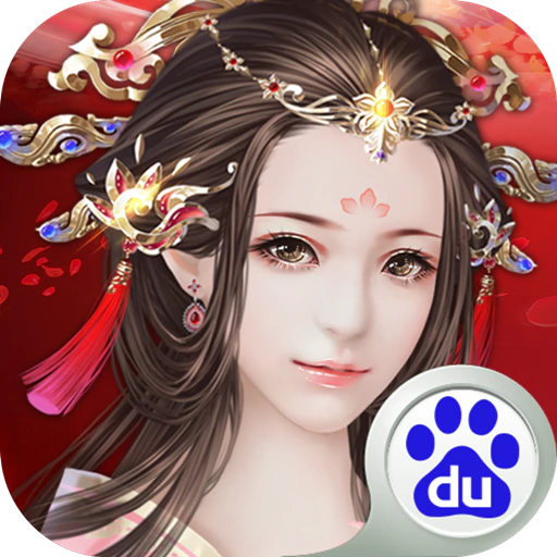 京门风月
