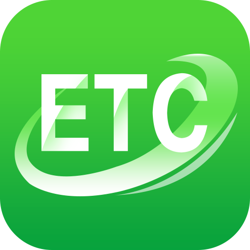 高速ETC