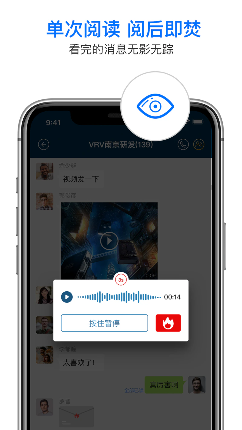 信源密信: 新一代互联网安全聚合通道