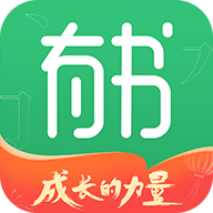 有书