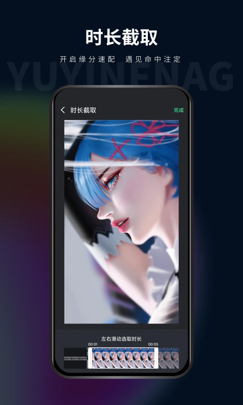 影音坊截图