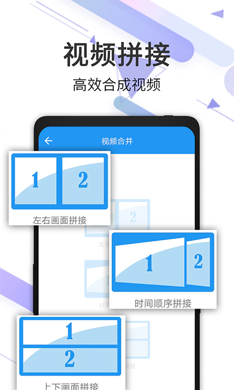 视频去水印全能王: 视频一键去水印：视频编辑制作