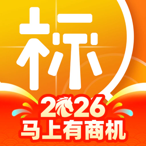 喜鹊招标网