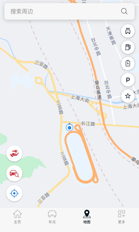 Kia Connect: 起亚汽车车载信息服务