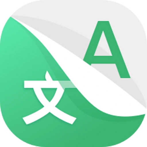 图片转文字