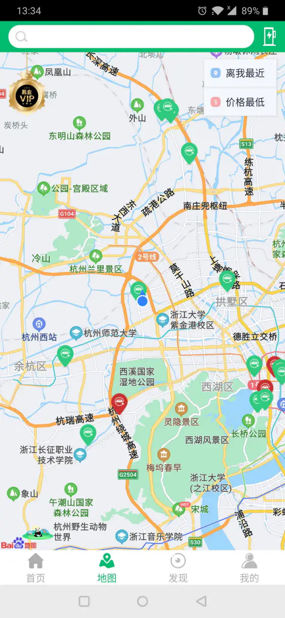 德充网: 为电动汽车提供充电服务
