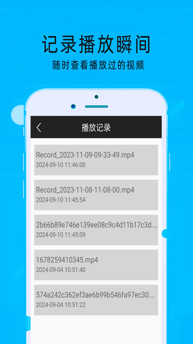MXI播放器: 你想看的这里都有！