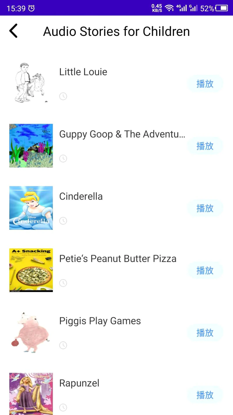 英语故事: 外国名著，英文版的英语故事