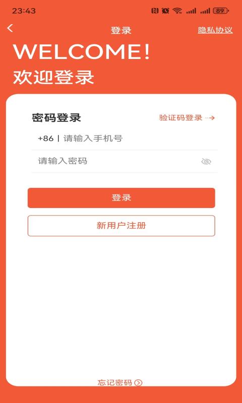 黑猫会: 黑猫会一站式文创公关活动服务平台