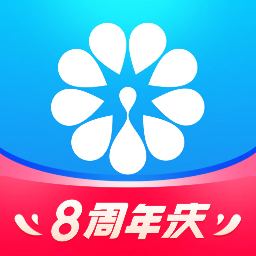河姆渡