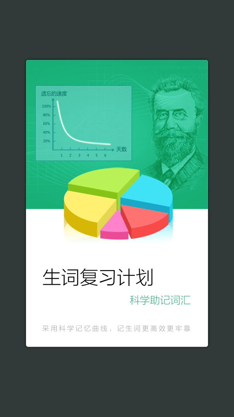 新法汉词典: 法语学习者好帮手，译文社畅销词典