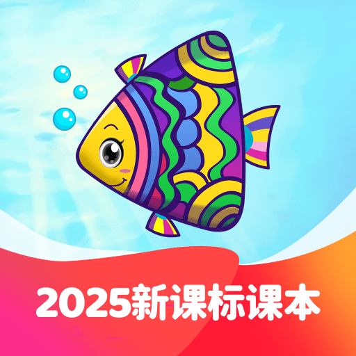 纳米盒