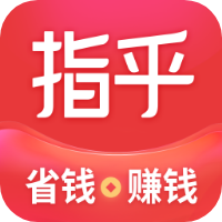 指乎
