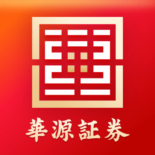 华源财富